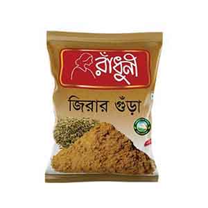 রাঁধুনী জিরা গুড়া ১৫ গ্রাম
