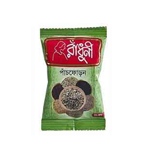 রাঁধুনী পাঁচফোঁড়ন (আস্ত) ৫০গ্রাম